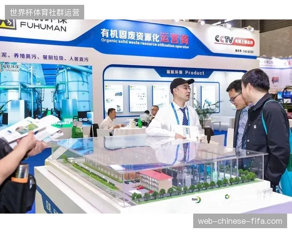 核心观众入场数据同步响应时间缩短至两秒以内,运营标准化程度决定赛事执行上限 核心观众入场数据同步响应时间缩短至两秒以内,运营标准化程度决定赛事执行上限